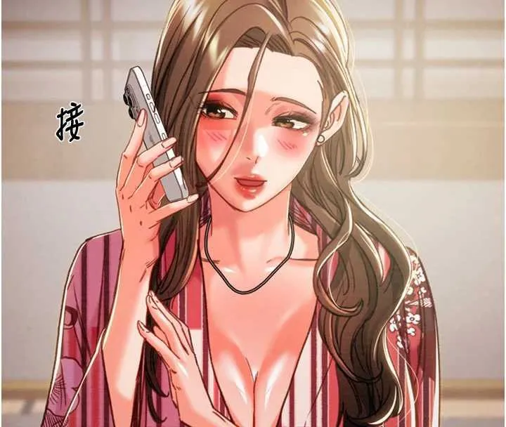 掠夺行动-第76話-在電話另一邊偷情♥ - 图片 159