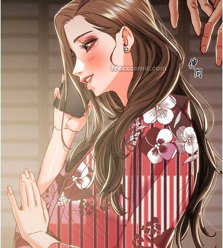 掠奪行動第76話-在電話另一邊偷情♥