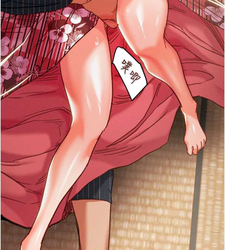 掠奪行動第76話-在電話另一邊偷情♥