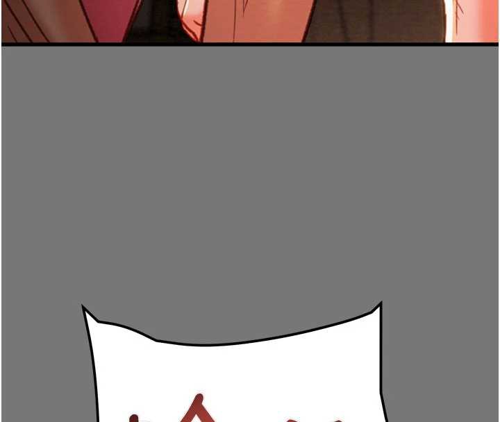 掠奪行動第76話-在電話另一邊偷情♥