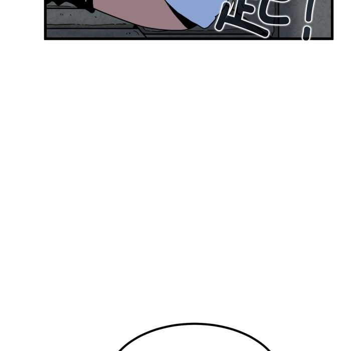 发小碰不得第89話