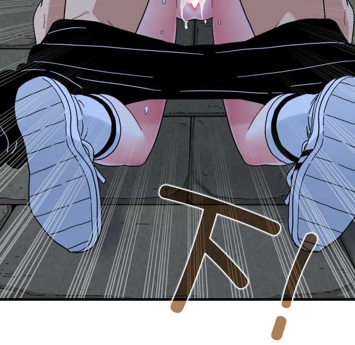 发小碰不得第89話