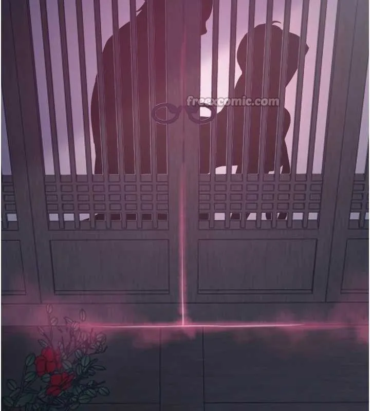 最強家丁第58話-誤觸抖M開關