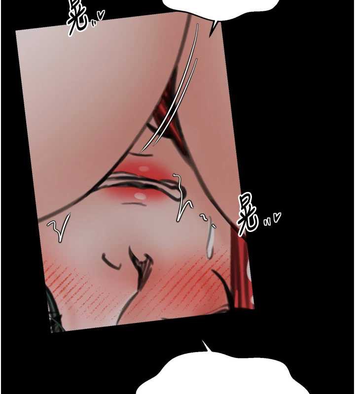 最強家丁第58話-誤觸抖M開關