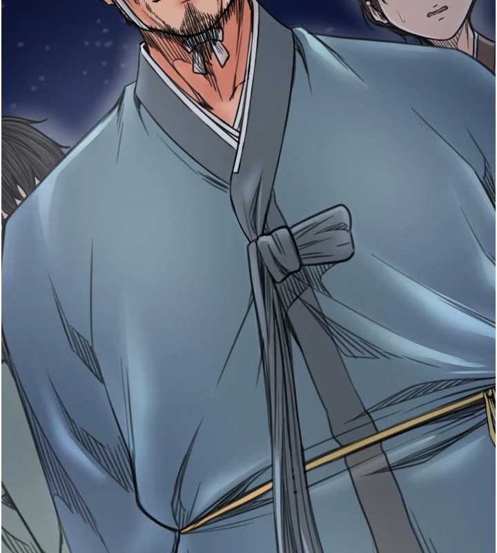 最強家丁第58話-誤觸抖M開關