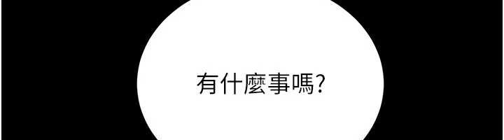 獵艷琯理員第12話-妳忍得很好，給妳內射當獎勵