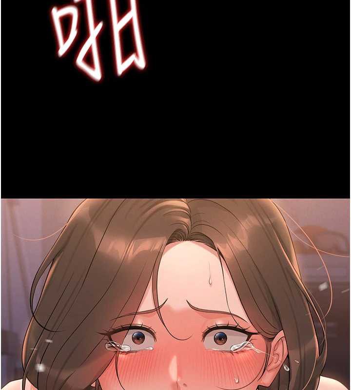 獵艷琯理員第12話-妳忍得很好，給妳內射當獎勵