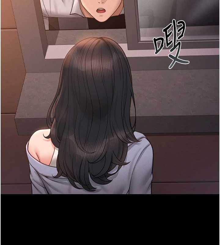 獵艷琯理員第12話-妳忍得很好，給妳內射當獎勵