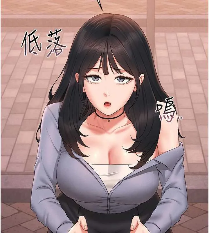 猎艷管理员-第12話-妳忍得很好，給妳內射當獎勵 - 图片 100