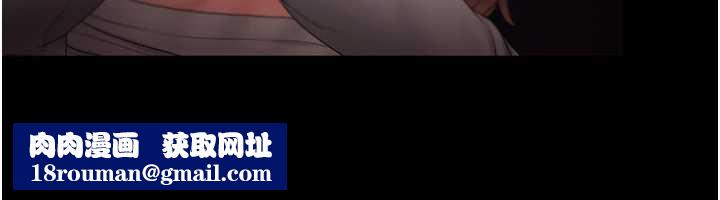 獵艷琯理員第12話-妳忍得很好，給妳內射當獎勵