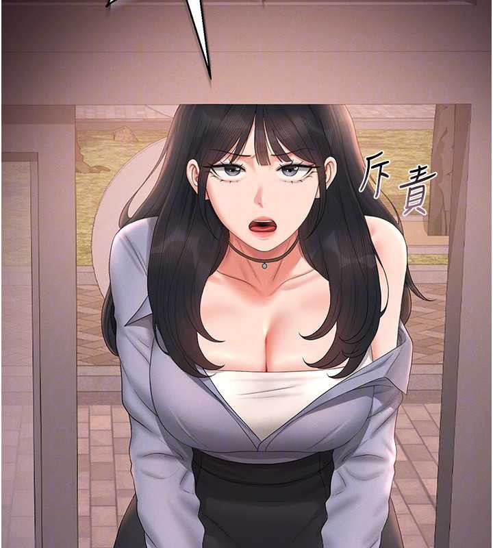 獵艷琯理員第12話-妳忍得很好，給妳內射當獎勵