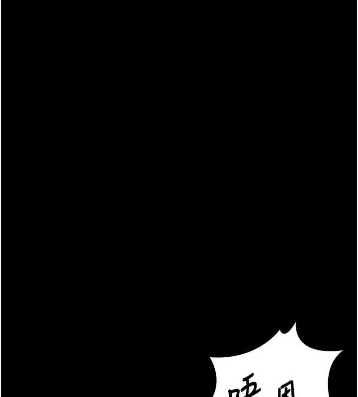 獵艷琯理員第12話-妳忍得很好，給妳內射當獎勵