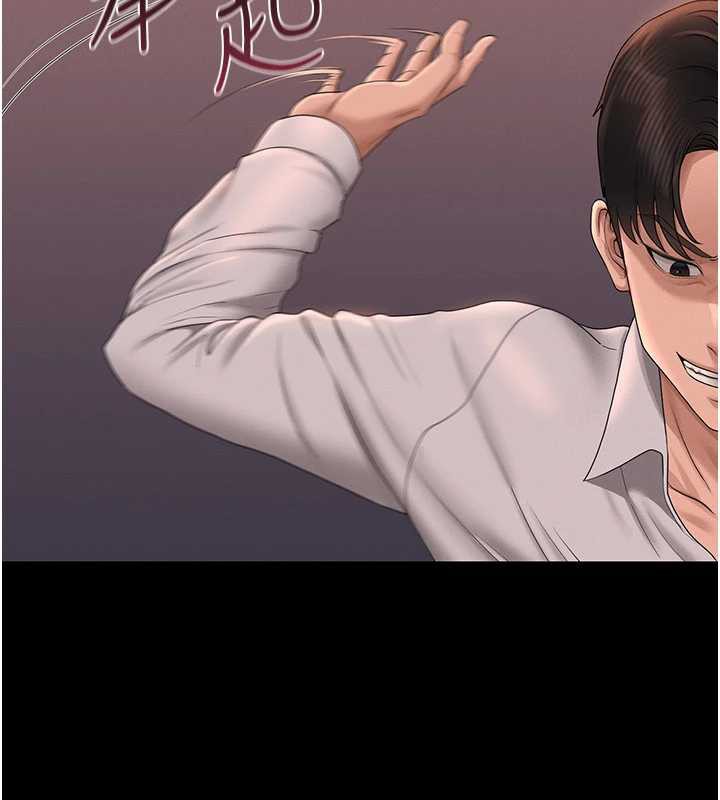 獵艷琯理員第12話-妳忍得很好，給妳內射當獎勵