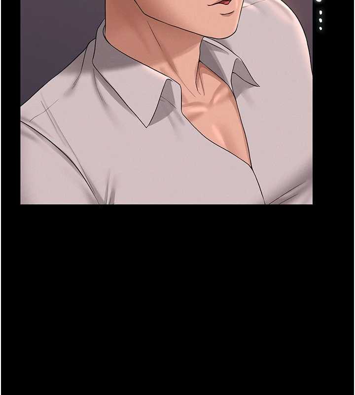 獵艷琯理員第12話-妳忍得很好，給妳內射當獎勵