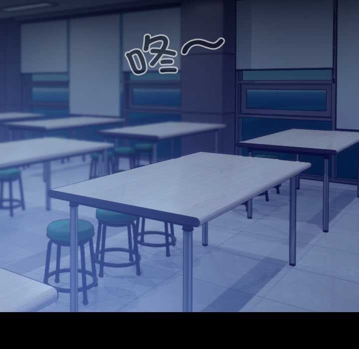 校花的雙麪生活第10話