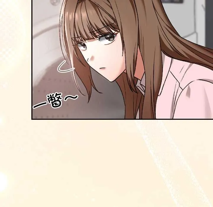 校花的双面生活-第10話 - 图片 80