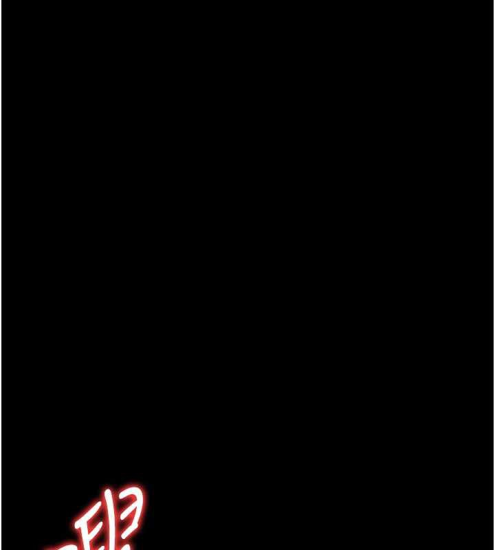 借妻條約第18話-開放式關係