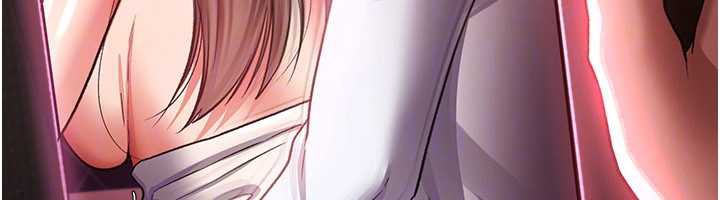 借妻条约第18話-開放式關係