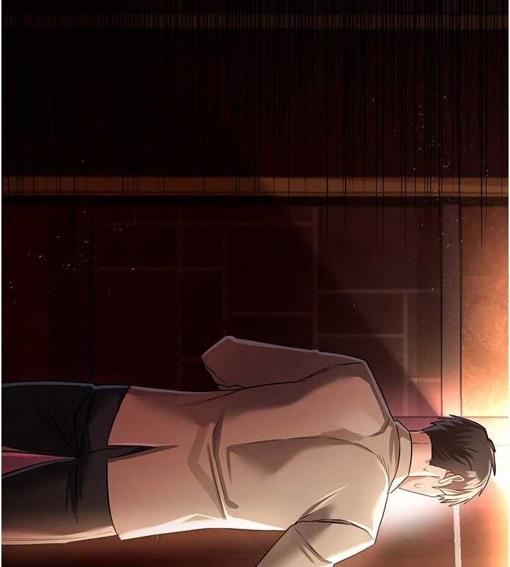 借妻條約第18話-開放式關係