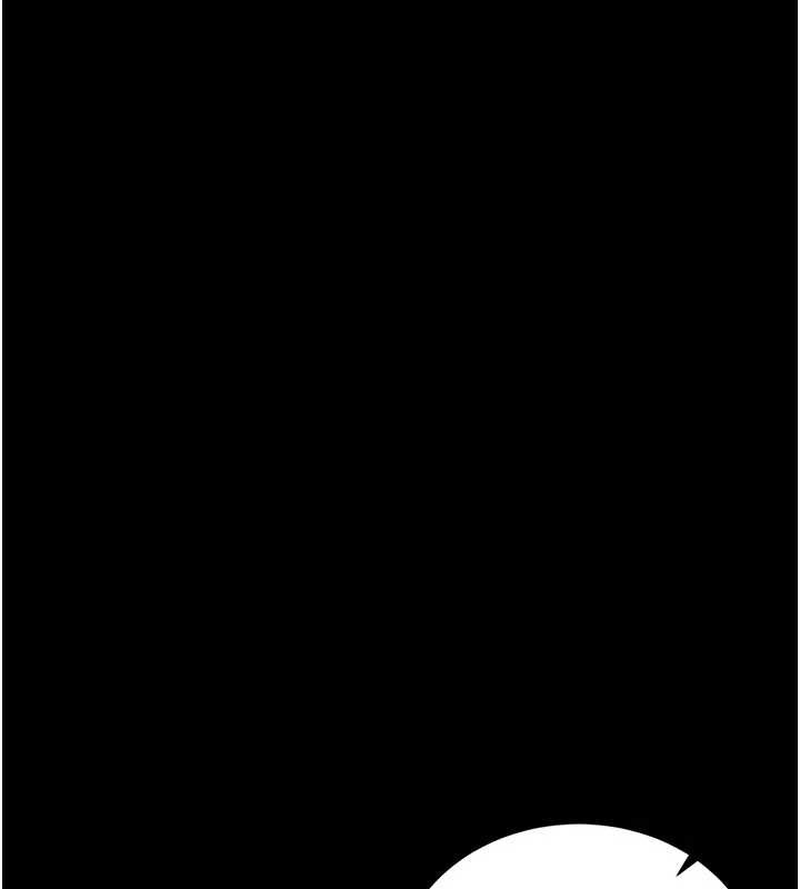 借妻條約第18話-開放式關係