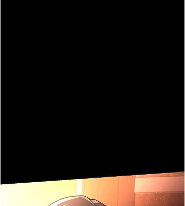 借妻條約第18話-開放式關係