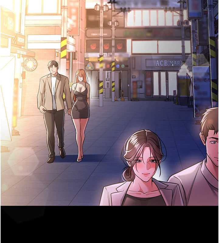 借妻條約第18話-開放式關係