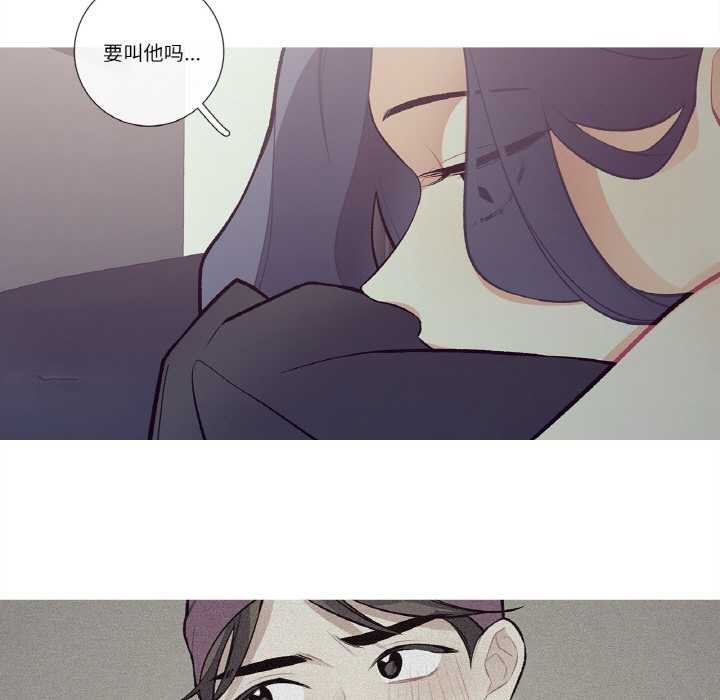 這都什麽事兒啊？第15話