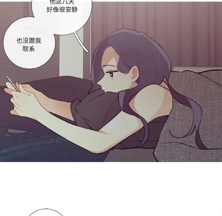 這都什麽事兒啊？第15話