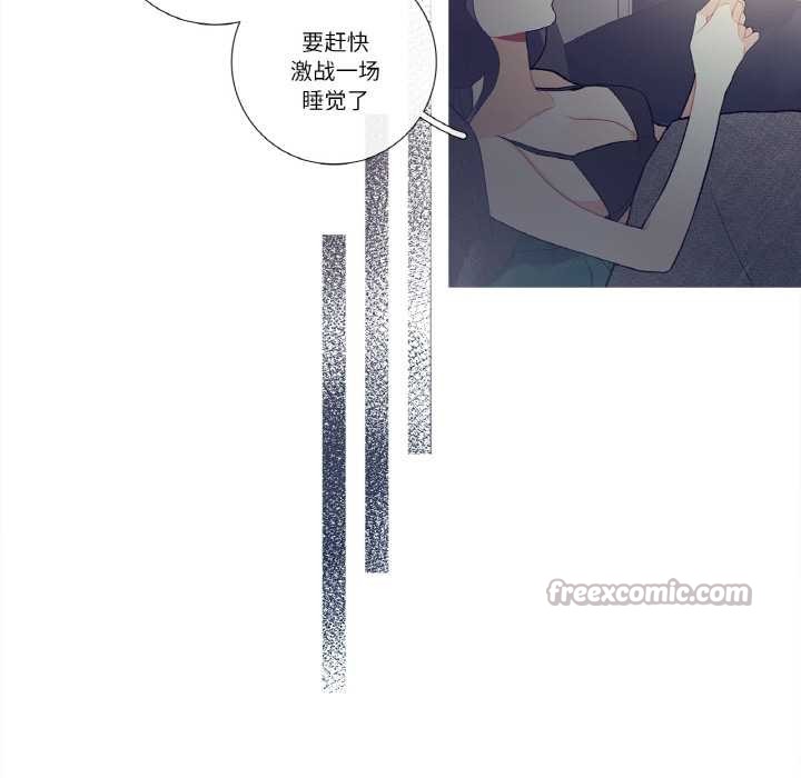 這都什麽事兒啊？第15話