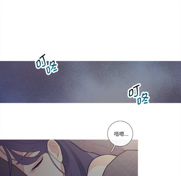 這都什麽事兒啊？第15話