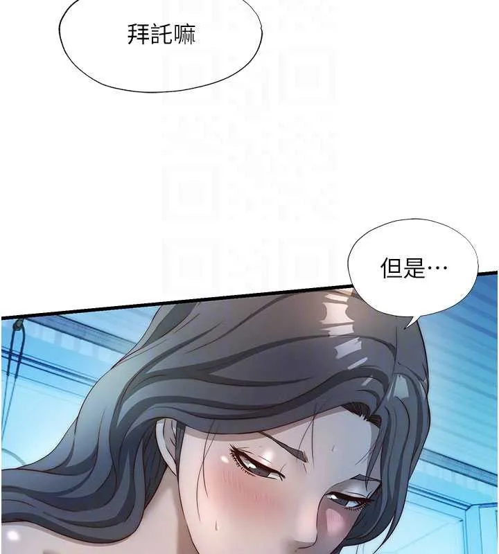 民宿精營中第31話-和姐姐大玩69
