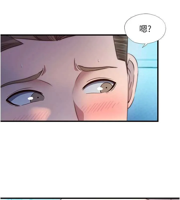 民宿精营中-第31話-和姐姐大玩69 - 图片 31