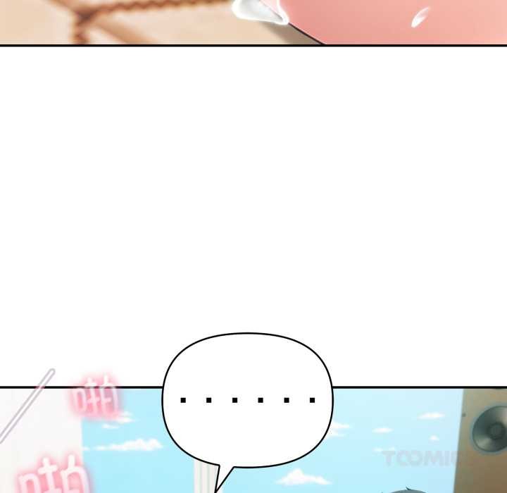 夫婦遊戲第48話