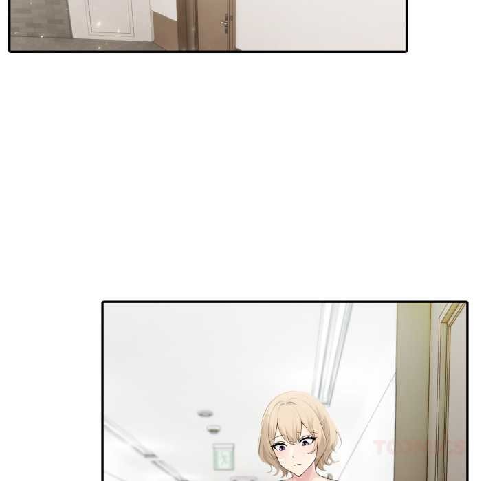 夫婦遊戲第48話