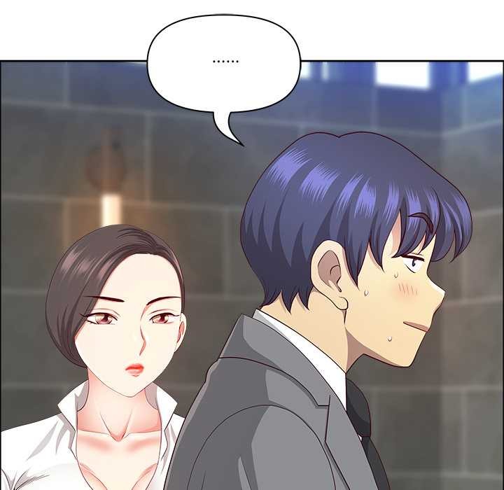 最強男人第44話