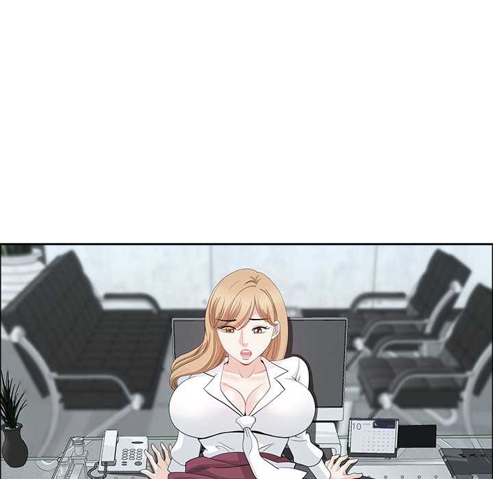 最強男人第44話