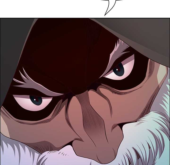 最強男人第44話