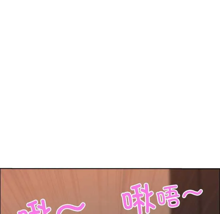 最强男人-第44話 - 图片 108