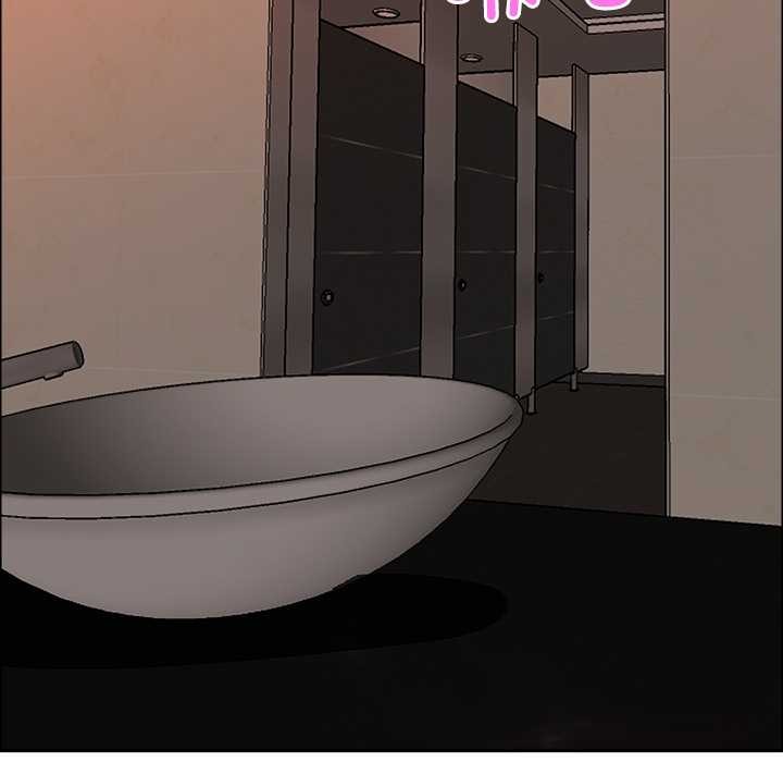 最強男人第44話