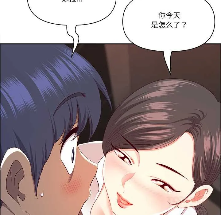 最强男人-第44話 - 图片 120