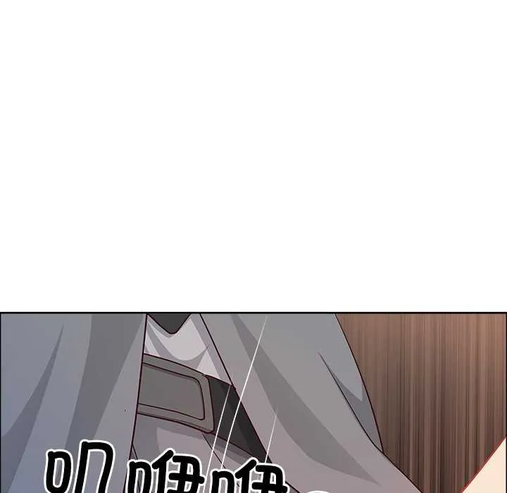 最强男人-第44話 - 图片 143