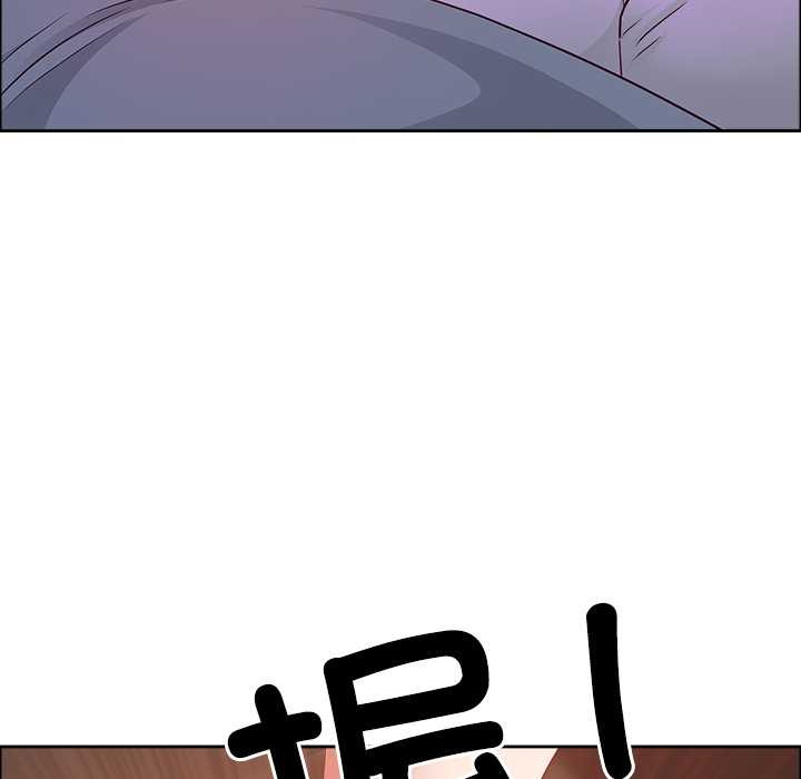 最強男人第44話