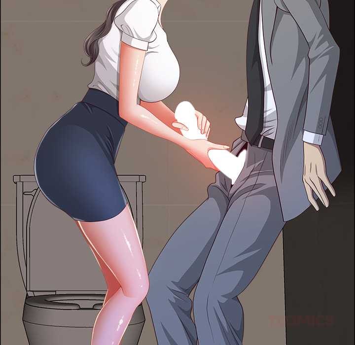 最強男人第44話