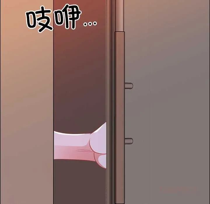 最强男人-第44話 - 图片 165