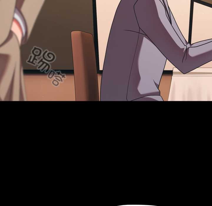 幸福來得太突然第44話