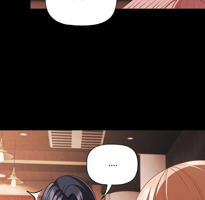 幸福來得太突然第44話