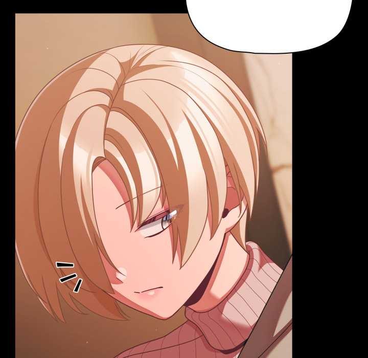 幸福來得太突然第44話