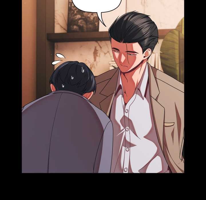 幸福来得太突然第44話