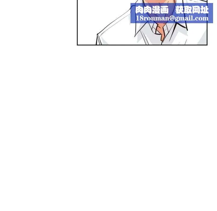 爸爸也疯狂-第30話 - 图片 53