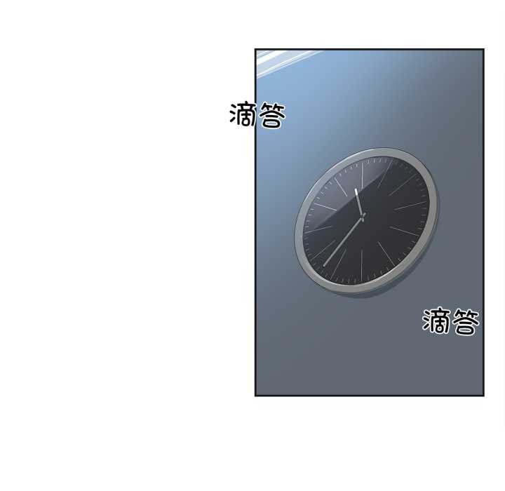 爸爸也瘋狂第30話